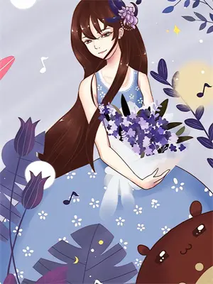 刘志中卢玉清《贵婿美人香》全本免费在线阅读_(刘志中卢玉清)最新章节在线阅读