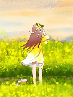 女帝宠溺：纨绔哭包逆袭记裴轻裴轻_《女帝宠溺：纨绔哭包逆袭记》最新章节免费在线阅读