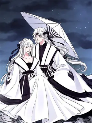 弑神天帝(林振岳叶无尘)最新章节在线阅读_(弑神天帝)最新章节在线阅读