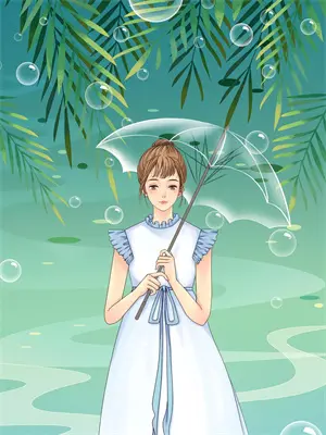 暮雨昭昭我心如烬110(季晏舟苏如夏)在哪看免费小说_已完结小说推荐暮雨昭昭我心如烬110季晏舟苏如夏